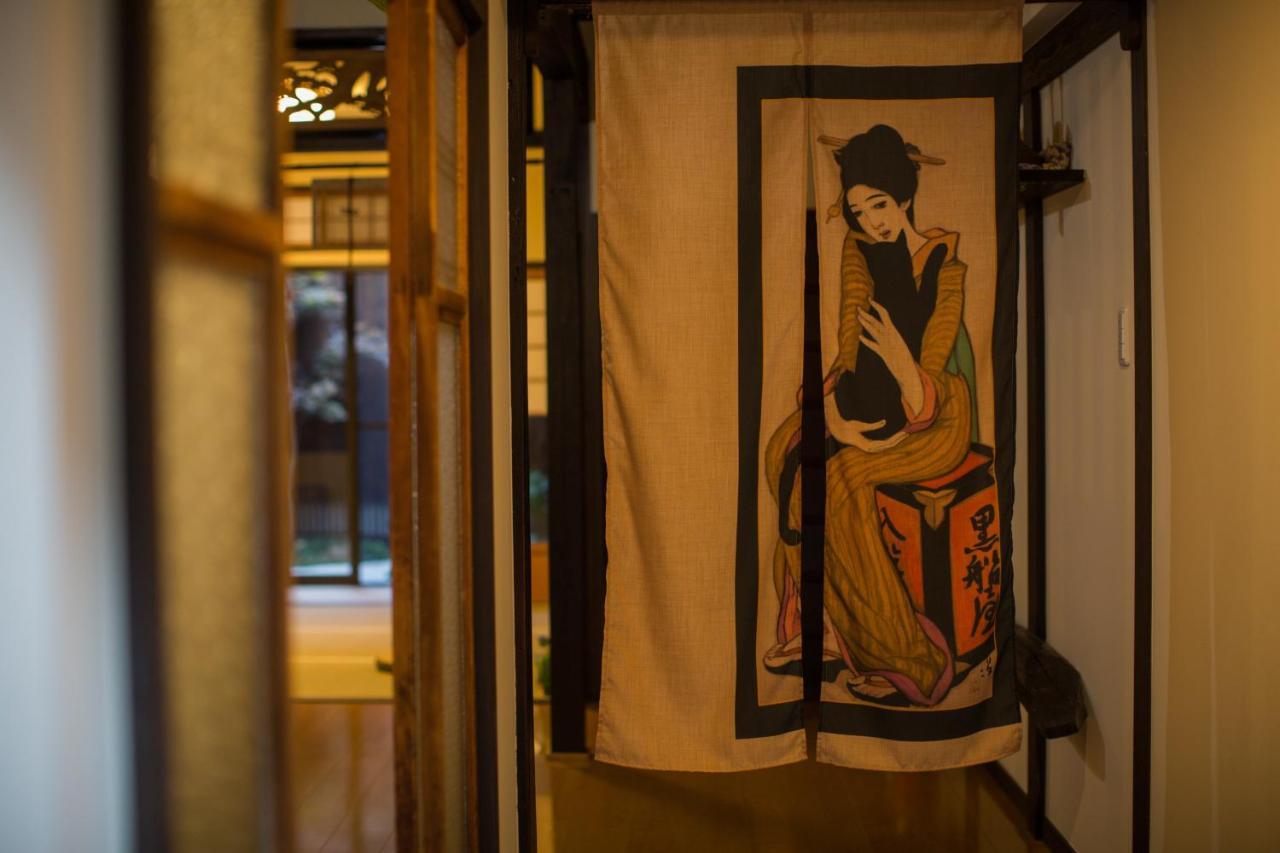 Kyomachi Yumeji Villa Kyoto Luaran gambar